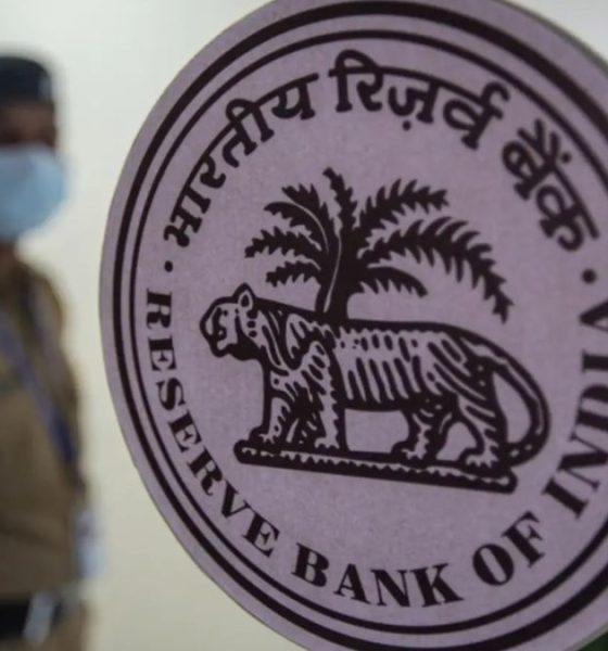 RBI