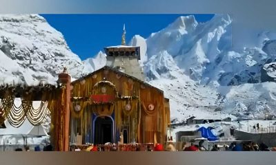 kedarnath
